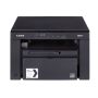 Canon MF3010 - Multifuncional laser monocromatico compacto 3-em-1 (impressao. copia e digitalizaçao) - 5252B004AA