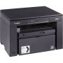 Canon MF3010 - Multifuncional laser monocromatico compacto 3-em-1 (impressao. copia e digitalizaçao) - 5252B004AA
