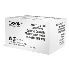Epson WF-6xxx Series Optional Cassette Maintenance Roller - C13S210047