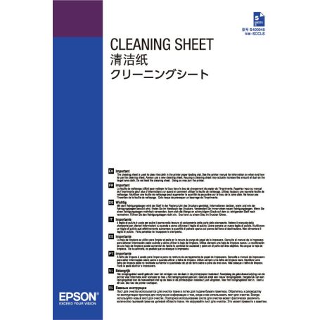 Epson Cleaning Sheet (LFP) - C13S400045
