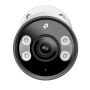 4MP OUTDOOR FULL-COLOR BULLET NETWORK CAMERA