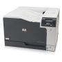 HP Color LaserJet Professional CP5225 - CE710AB19