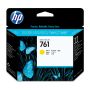 HP 761 Yellow Designjet Printhead - CH645A