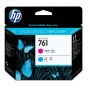 HP 761 Magenta Cyan Designjet Printhead - CH646A