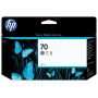 HP 70 130 ml Grey Ink Cartridge with Vivera Ink - C9450A