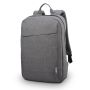MOCHILA P  NOTEBOOK 15.6'' LENOVO B210 CINZA