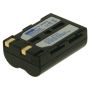 Battery Camera 2-Power Lithium ion - Digital Camera Battery 7.4V 1600mAh DBI9564A