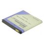 Battery Mobile phone 2-Power Lithium ion - Smartphone Battery 3.7V 1700mAh MBI0095A