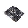 BOARD ASUS PRIME H410M-A LGA1200 2DDR4 mATX LAN