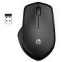 HP Wireless Silent Mouse - 19U64AA-ABB