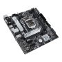 BOARD ASUS PRIME H510M-A LGA1200 2DDR4 mATX LAN
