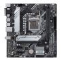 BOARD ASUS PRIME H510M-A LGA1200 2DDR4 mATX LAN