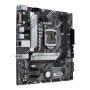 BOARD ASUS PRIME H510M-A LGA1200 2DDR4 mATX LAN
