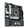 BOARD ASUS PRIME H510M-A LGA1200 2DDR4 mATX LAN
