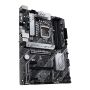 BOARD ASUS PRIME B560-PLUS S1200 4DDR4 ATX