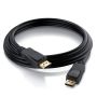 CABO DP (M)  DP (M) 2.0m V1.4 8K EWENT EC1406