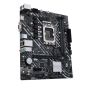 BOARD ASUS PRIME H610M-K LGA1700 2DDR4 mATX LAN