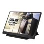 Asus MB165B - ZenScreen Portable USB Monitor- 15.6 inch, HD(1366x768), Narrow Bezel, USB-powered, Anti-glare surface -