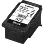 Canon PG-575 - Black Ink Cartridge - 5438C001