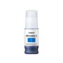 Canon Tinteiro PFI-050 C - 5699C001