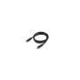 Lenovo USB-C Cable 1m - 4X90U90619