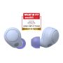 Sony WFC-700NV - Auriculares TRUE WIRELESS com tecnologia BLUETOOTH, Noise Cancelling, resistência à água IPX4  - WFC700NV.CE7