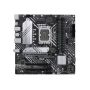 Asus PRIME B660M-A D4-CSM  - 90MB19K0-M1EAYC