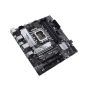 Asus PRIME B660M-A D4-CSM  - 90MB19K0-M1EAYC