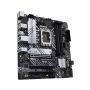Asus PRIME B660M-A D4-CSM  - 90MB19K0-M1EAYC