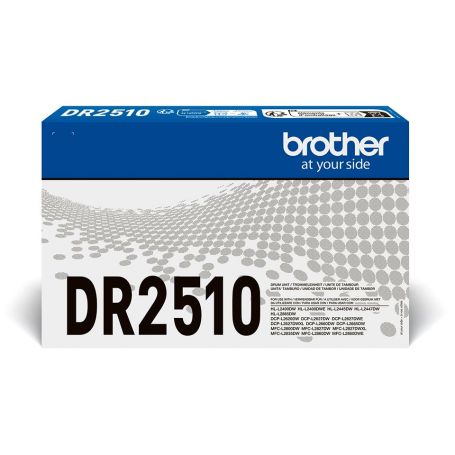 Brother Tambor, Duração estimada Aprox. 15.000 páginas (a uma média de 1 página por trabalho)  - DR2510