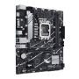 Asus PRIME B760M-K D4 - Socket Intel LGA1700, Chipset B760, DDR4, PCIe 4.0, microATX  - 90MB1DS0-M1EAY0