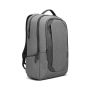 Lenovo Business Casual 17-inch Backpack 2 - 4X40X54260