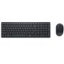 Dell Silent Keyboard & Mouse - KM555-PT