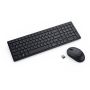 Dell Silent Keyboard & Mouse - KM555-PT