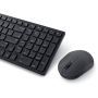 Dell Silent Keyboard & Mouse - KM555-PT