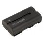 Battery Camcorder 2-Power Lithium ion - Camcorder Battery 7.2V 2200mAh VBI0972A
