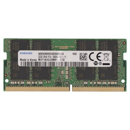 Memory soDIMM 2-Power - 32GB DDR4 2666MHz CL19 SODIMM 2P-KCP426SD8/32