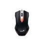 Genius X-G200,USB,BLACK Gaming Mouse - 31040034100