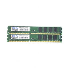 MEMORIA DDR3 4Gb 1333Mhz PC12800 NANYA ECC REG