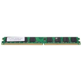 MEMÓRIA DDR2 2Gb 800 Mhz PC6400 SAMSUNG ECC REG